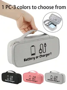Printed Digital Storage Bag, Battery Charger Data Line Symbol, Essential Travel Organizer, Multi-Layer Electronic Accessories Pouch