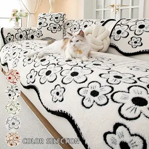 Autumn Winter Irregular Plush Sofa Cushion, Anti-Slip Cotton Velvet Petal Pattern, Comfortable Non-Slip Couch Pad for Home Decor Sofa Slipcover