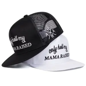 Unisex Letter Embroidered Hip Hop Hat Mesh Hat  Adjustable Baseball Cap Breathable Sun Protection Outdoor Hat