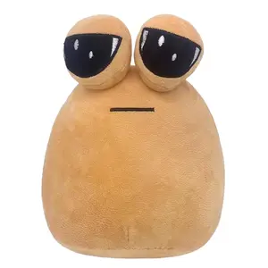 22cm/8.6'' Pou Plush Toy and 12cm/4.7'' Alien Keychain, Alien Pou Plush Toy, Kawaii Alien Stuffed Animal Plush Toy Game Plush Pou Doll Birthday Gift Christmas gifts