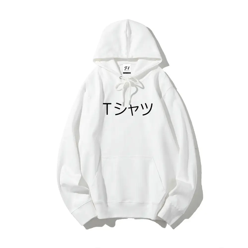 Unisex Hero-Inspired Graphic Hoodie – Deku-Style Print, O-Neck, Loose Fit