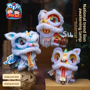 Traditional Chinese New Year Lion Dance Lantern DIY Craft Set Children Educational Activity Toy Handheld Puppet Home Decor Festival Gift