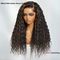 Black With Golden Brown Highlights