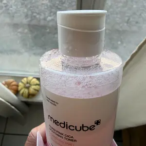 Product Review of [medicube] Affordable Glass Glow Skincare Set | Includes 8 products for Gentle Skin Glow Routine from l**e