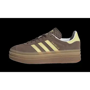 Gazelle Bold WMNS "Earth Strata / Powder Yellow / Cloud White" JI2697