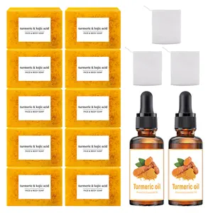 15-Piece Set – Lemon Turmeric Kojic Acid Soap Bars | Organic Body Cleanser for Smooth, Radiant, and Even-Toned Skin | Daily Foaming Turmeric Soap for Glowing Skin & Complete Body Care Skincare Cleansing turmeric soap bar turmeric soap turmeric set