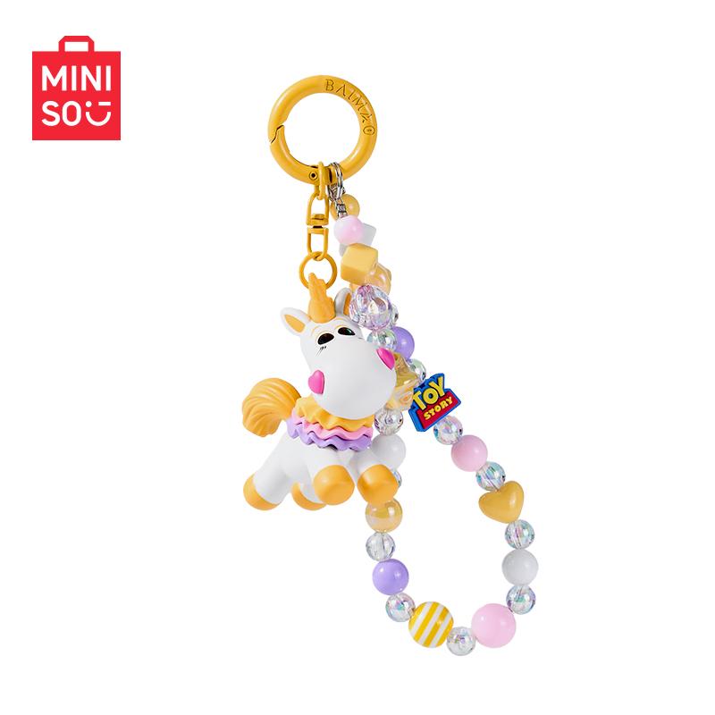 MINISO Toy Story Year of the Horse Beaded Keychain - Cute Buttercup Unicorn, Durable Kawaii Fashion Accessory, Keychain Attachment, Lightweight Colorful Unisex Bead Animal Cute Collectible, Ideal for Backpack, Car Key