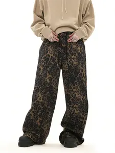 Men's Leopard Print Sweatpants with Pockets, Casual Loose-Fit Joggers for Running & Hip-Hop Style, Trendy Daily Wear Pants, Casual Sporty Trousers