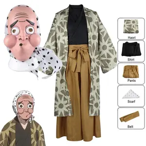Haganetsuka Hotaru Cosplay Costume Anime Demon Slayer Hotaru Haganezuka Cosplay Kimono Mask Halloween Costumes for Men Women