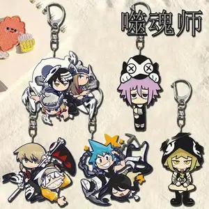 2D Flat Acrylic Material Keychain 5pcs Set, Perfect for Anime Lovers, Couples, And Wedding Gifts, Anime Additions, Suitable for Car Keys And Backpack Decoration, Or As a Unique Birthday Gift for Friends And Relatives, Room Decorations, 2D Flat