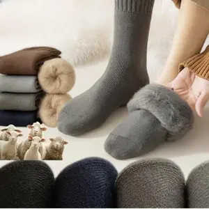 Winter Thick Velvet Snow Socks for Men, Soft Fuzzy Warm Boot Socks, Outdoor Work Casual Entertainment, Gift for Husband Father Boyfriend