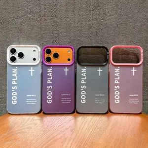 God's plan mobile phone case, cross-cross religious art fashion TPU anti-fall mobile phone case, suitable for 17 Pro Max Phone Case 17 Air 16 E 15 Plus 14 13 12 11 X XS XR 7 8 Plus model, gifts for men and women