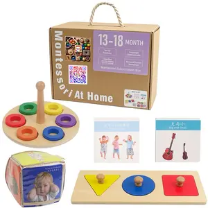 Energetic Exploration Subscription Box 13-18 Months: Unlocking New Skills and Building Coordination for Your Active Toddler
