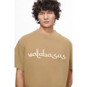 Standard Gemstone Tee Khaki