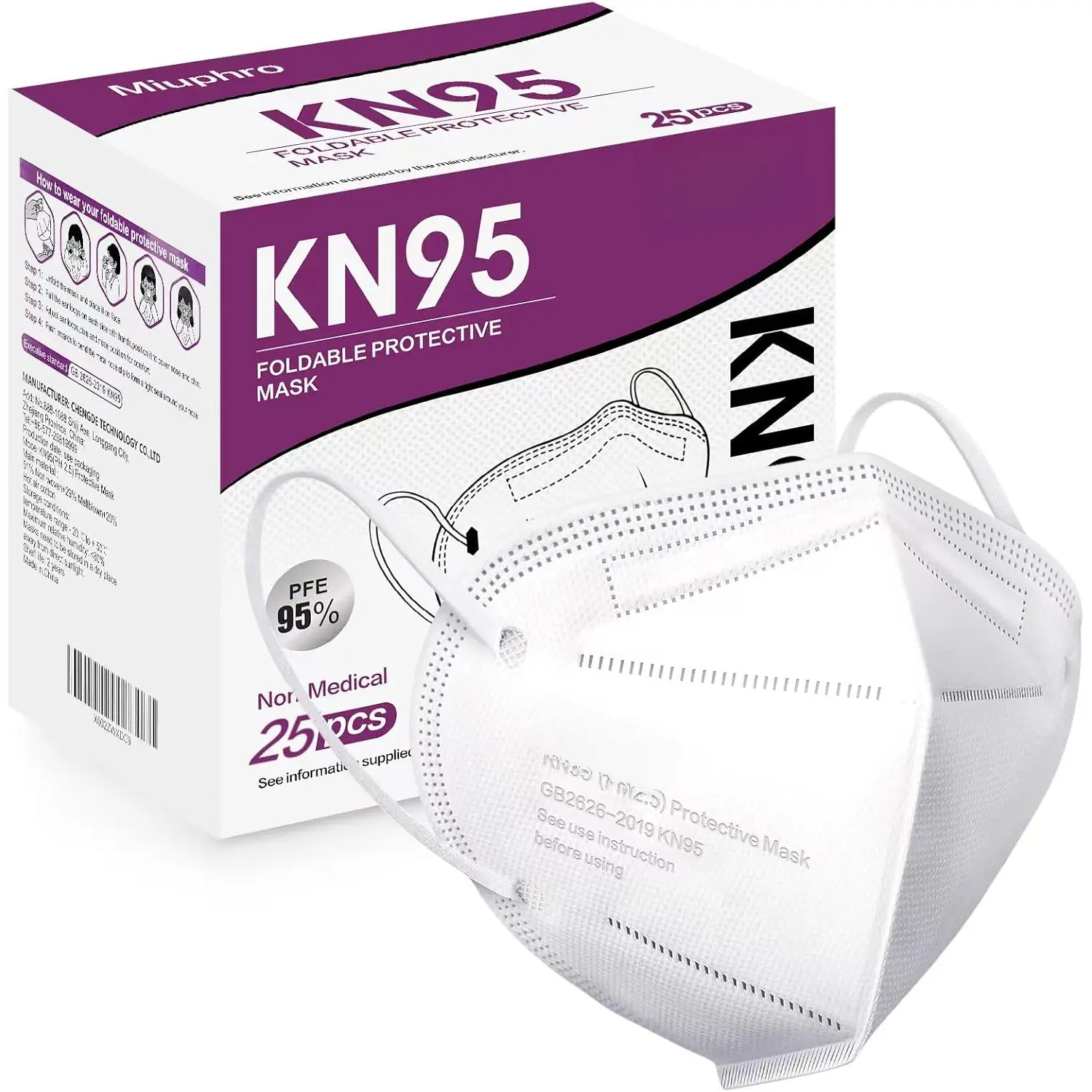 KN95 Disposable Face Mask 25 Pack 5-Ply Breathable Safety  Against PM2.5, Disposable  Protection Mask for Men and Women White