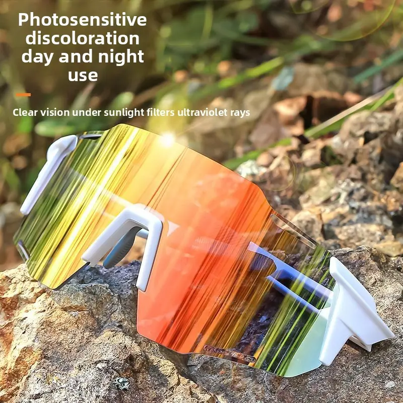 Outdoor Cycling Photochromic Glasses, Sunglasses, Sports Glasses, Fishing Glasses, Sports Goggles, Color-Changing Glasses, 2025 Birthday Gift, Unisex, Suitable for Cycling, Fishing, Travel, Vacation, Comes with Glasse