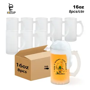 ICESIP 8pcs/ctn 16 OZ sublimation matte beer glasscup for sports events party father's day gathering wedding gift custom DIY