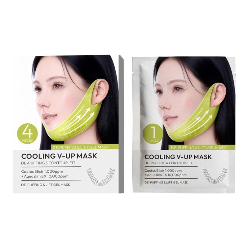 Cooling V-Up Hydrogel Lifting Mask | Ear Hook Design Jawline Contour Mask, Double Chin Smoothing, Facial De-Puffing & Tightening Mask, Deep Hydration & Moisturizing