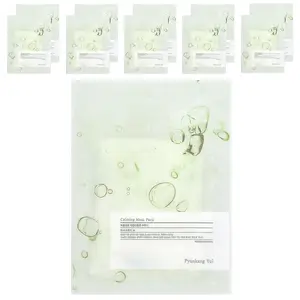 Pyunkang Yul Calming Beauty Mask Pack, 10 Masks, 0.85 fl oz (25 ml) Each