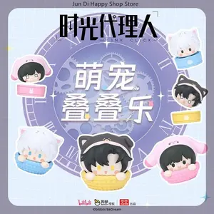 Link Click Blind Box Animation Cute Pet Series Cute Figurine Model Cartoon Collection Home Decoration Goods Surprise Gifts