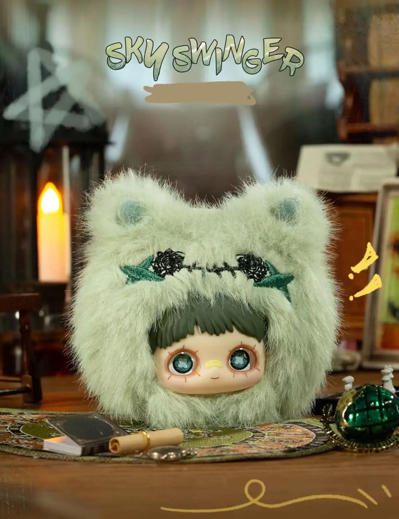 MayMei Crazy Circus Collection Plush Blind Box - Adorable Mystery Collectible Plush Toys for Fans, Collectors & Circus Lovers, Soft & Cuddly Keychains