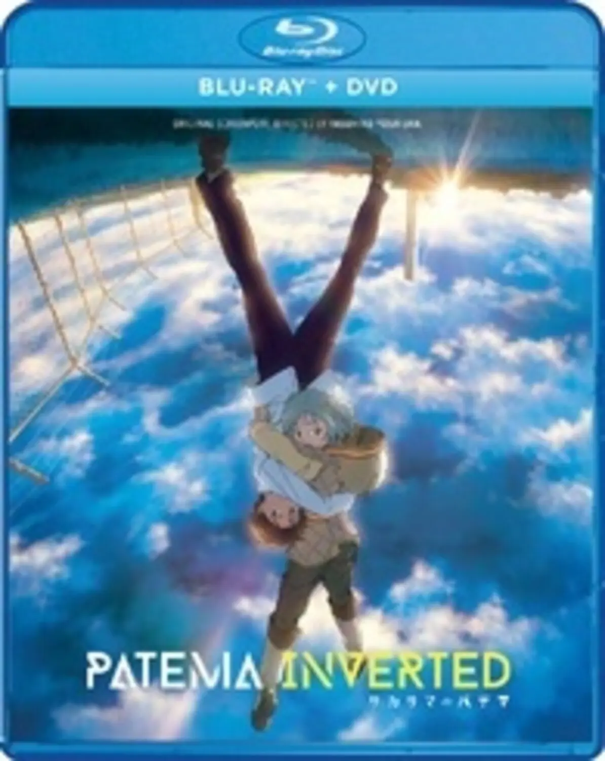 Patema Inverted - Mood Indigo Anime Movie Blu-ray Disc, 2-Pack, English Language, No Age Restriction, Shout! Factory Release