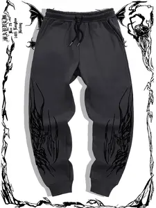 Unique Gothic Style Men's Casual Sporty Comfy Breathable Jogging Pants for Fall, Fitted Silhouette Fashion Sportswear for Campus, Moderate Fabric Thickness for Comfort, Campus Essential, Fitness Trousers
