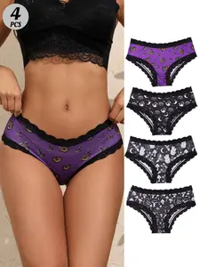 4 Pcs Women's Mid-Waist Seamless Underwear Set, Moisture-Wicking Elastic Fabric, Full Coverage Design, Comfortable Fashion Fit, Seamless Panties Set