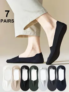 Men's Solid Invisible Socks, Anti-slip Breathable Comfortable Socks for Daily Wear, Multi-pack Casual Socks for Men, Sock Set