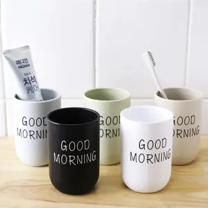 Nordic Simple Style Toothbrush Cup, High-Value Home Use, Bathroom Brush Holder, Printed Matte Finish, Water Cup, Mouthwash Cup, Minimalist, Bathroom Accessory, Tumbler Cup, Home Goods, Decorative