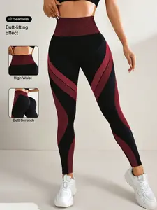 Women's High Waist Compression Leggings, Perfect Fit for Yoga & Fitness, Maximum Support, Ideal for Running & Sports Activities, Gym Workout Leggings