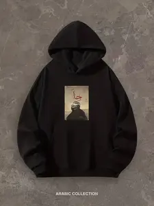 Graphic Hoodie from Women's Arabic Collection - Cultural Style Hoodie, Sizes S-3XL, Ideal for Arabic Art Lovers, Casual Wear, Comfortable Material Printed Womenswear