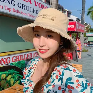 2-piece denim letter embroidered frayed fisherman hat for women, summer Japanese-style face-covering wide-brim sun hat, sun protection