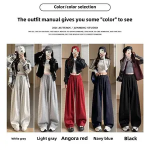 No.1 New Starry Wide-Leg Pants for Women Fleece-Lined New Casual Elastic Waist Draping Narrow Wide-Leg Sweatpants