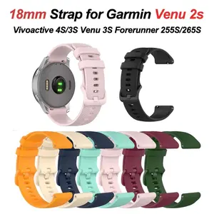 18mm Watch Strap For Garmin Venu 2s Silicone Watchbands Strap For Garmin Vivoactive 4S/3S Forerunner 255S/265S Bands