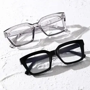 2-Pack Unisex Fashionable Stylish Square Frames Thick Rim Square Non-prescription Eyeglasses, Oversized Chunky Frame, Unisex Fashion Clear Lens Glasses for Men Women, Daily Outdoor Fashion Eyewear Accessories