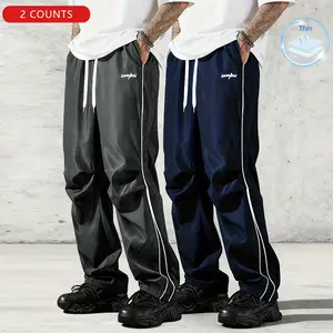 Men's Loose Fit Flip-Top Pocket Drawstring Work Pants, Casual Straight-Leg Trousers for Everyday Wear & Outdoor Sports, Machine Washable Athletic Set