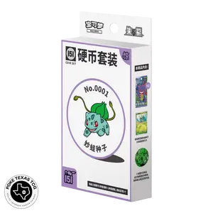 Pokemon Collect 151 Surprise Coin Set [Simplified Chinese]