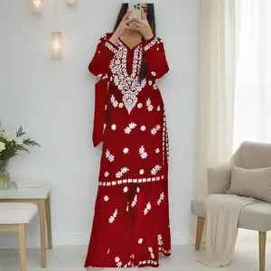 Premium Rayon Embroidered Kurti Sharara Set (Fully Stitched)