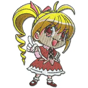 Hunter X Hunter - Biscuit Krueger "Bisky" SD Patch