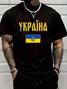 100% Cotton Ukraine Ukrainian Flag Cyrillic T-Shirt Women's Men's Graphic Tee Crew Neck summer vacation Tops