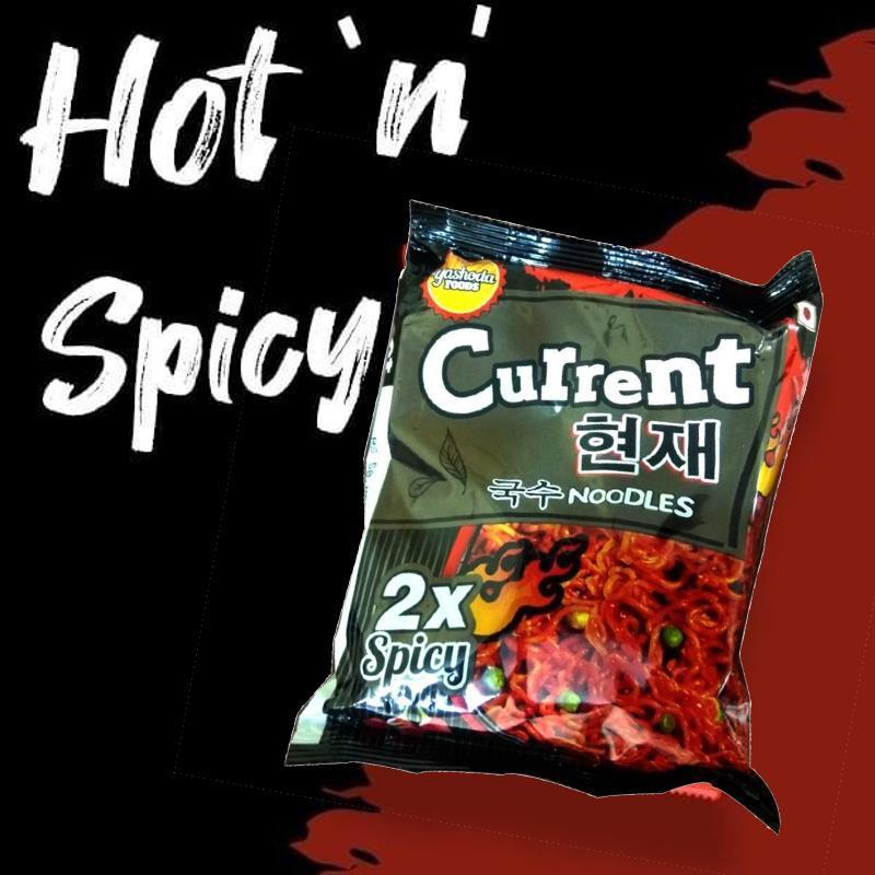 Current  Noodles   2x Spicy  (Pack of 5 ) 100grms per pcs