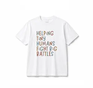 Gildan Heavy Cotton T-Shirt for Pediatric Nurses PICU NICU Neonatal ICU CNA Children's Oncology Ward Comfortable Durable Print-Ready
