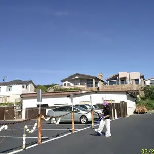review image 4