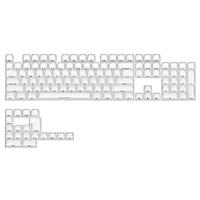 Jelly Keycap Set-White (123keys)