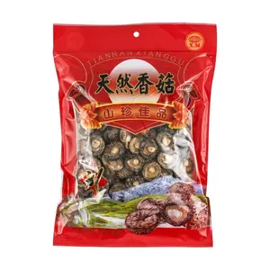 JIANG NAN FOODS Dried Shiitake Mushrooms 250g - Natural, Premium Quality, Umami Flavor for Cooking & Seasoning