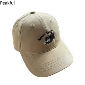 New Arrival: Unisex Korean-Style Baseball Cap — Cute Puppy Embroidery, Sun-Shading, Versatile Cartoon Design, Simple & Casual, Trendy, Preppy & "Ins" Style