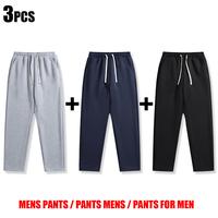 Black - Light Gray - Navy Blue