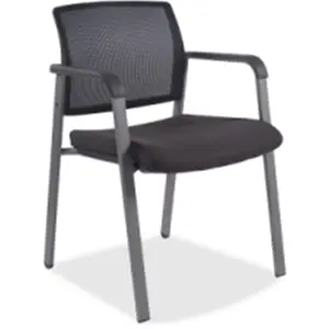 Lorell Stackable Guest Chair
