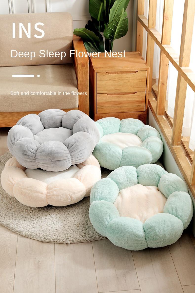 Cat Nest, Flower Nest, Cat Neck Guard, Plush Nest, Cat Mat, Cat Nest, Universal Round Dog Nest For All Seasons, For Pets